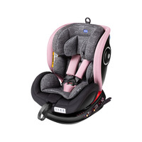 chicco 智高 Seat4 Fix 安全座椅 0-12岁 珍珠粉
