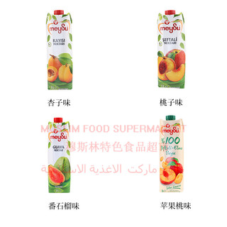 梅苏 果汁多种水果口味饮料1L 石榴味