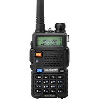 BAOFENG 宝锋 UV-5R 商用对讲机 黑色