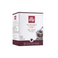 illy 意利 滤挂式 研磨咖啡粉 45g