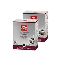 illy 意利 滤挂式 研磨咖啡粉 45g*2盒