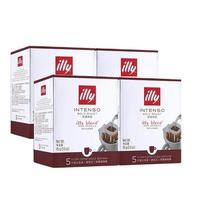 illy 意利 滤挂式 研磨咖啡粉 45g*4盒