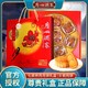 广州酒家 月饼 七星伴月高端月饼礼盒810g 广式月饼 中秋