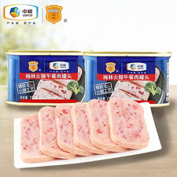 MALING 梅林B2 午餐猪肉罐头  198g*2