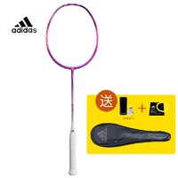 adidas 阿迪达斯 STILISTIN W5 粉白色RK601501 羽毛球拍 单拍
