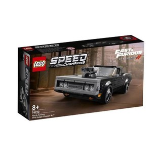 LEGO 乐高 超级赛车系列 76912 速度与激情 道奇