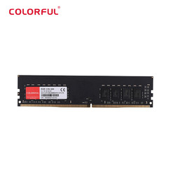 COLORFUL 七彩虹 DDR4 3200MHz 台式机内存条 8GB