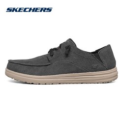 SKECHERS 斯凯奇 男鞋套脚懒人鞋男子商务休闲低帮帆布鞋百搭日常鞋子66384