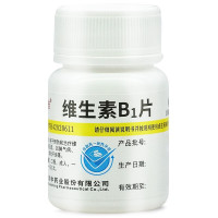 京东医药健康,领券下单多款家中必备OTC单品低至1元包邮~
