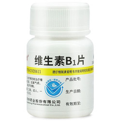 维福佳 维生素B1片 10mg*100片 1盒