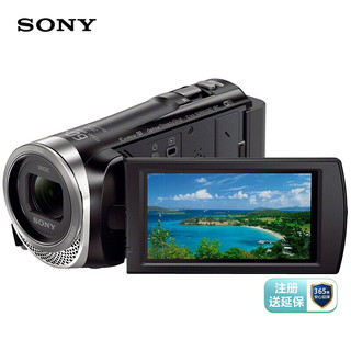 SONY 索尼 HDR-CX450 摄像机