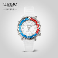 SEIKO 精工 小罐头红蓝CP圈太阳能腕表女SUT411P1
