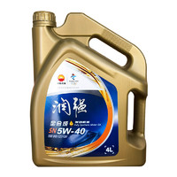 Kunlun 昆仑 润强系列 5W-40 SN级 全合成机油 4L