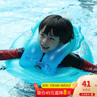 泳乐宝 新安全升级版防侧翻蛇形泳圈 宝宝儿童青少年加厚环型充气游泳圈救生圈 蓝色M（130-155cm）