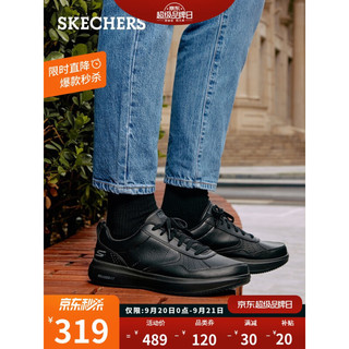 SKECHERS 斯凯奇 GO WALK STEADY系列 男士低帮休闲鞋 216000 全黑色 43.5