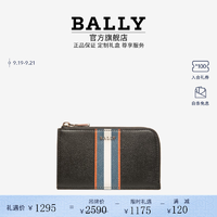 BALLY 巴利 官方2022新款BORD.BI男士黑色皮革卡片夹卡包6300162 黑色 均码