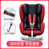 dodoto 汽车儿童安全座椅ISOFIX硬接口可躺0-12岁宝宝车载座椅V665