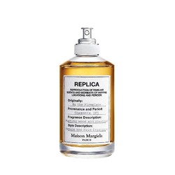 Maison Margiela 梅森马吉拉 温暖壁炉淡香水100ml