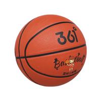 361° 橡胶篮球