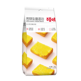 Be&Cheery 百草味 岩烧乳酪面包 300g