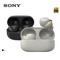 抖音超值购：SONY 索尼 WF-1000XM4 真无线蓝牙降噪耳机入耳式降噪豆