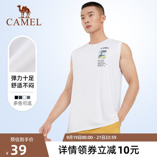 CAMEL 骆驼 运动速干背心男夏季健身T恤透气吸汗上衣冰丝无袖篮球训练服