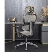 PLUS会员：恒林 开普勒电脑椅 黑框灰网+3D扶手+铝合金脚