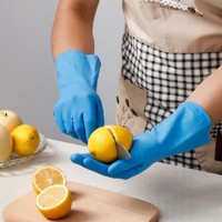 抖音超值购：Maryya 美丽雅 洗衣服刷碗厨房家用防水加厚型耐磨清洁家务手套