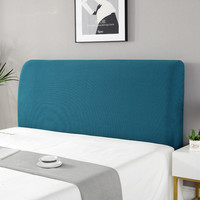温馨雅 wenxinya 简约床头罩 青石蓝 120cm