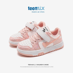 TEENMIX 天美意 022秋季新款儿童休闲板鞋  粉色 28