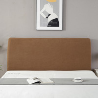 温馨雅wenxinya 简约床头罩 钛古咖 200cm