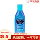 Selsun blue Selsun蓝盖滋养修复洗发水 200ml 蓝盖滋养修复洗发水 200ml