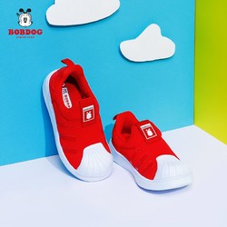 BoBDoG 巴布豆 童鞋男童运动鞋儿童休闲鞋子2022春季新款韩版时尚学生板鞋