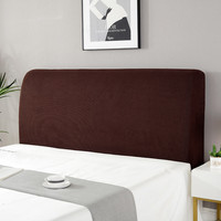 温馨雅wenxinya 简约床头罩 琥珀棕 200cm
