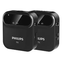 PHILIPS 飞利浦 DLM3538C 无线领夹麦克风 黑色