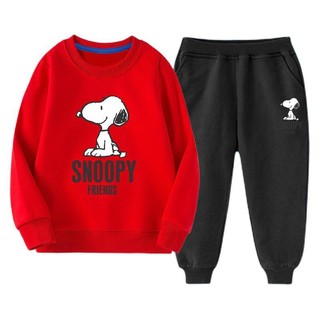 SNOOPY 史努比 儿童卫衣卫裤 两件套装