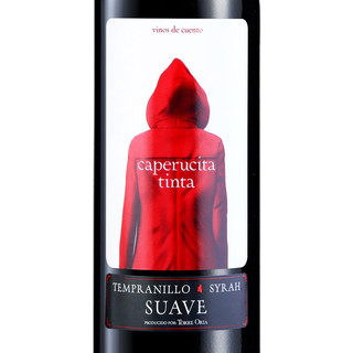 TORRE ORIA 小红帽 瓦伦西亚干型红葡萄酒 2瓶*750ml套装 礼盒装