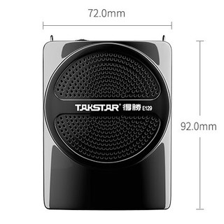 TAKSTAR 得胜 E129 便携式扩音器 黑色