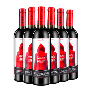 TORRE ORIA 小红帽 瓦伦西亚干型红葡萄酒 6瓶*750ml套装 整箱装