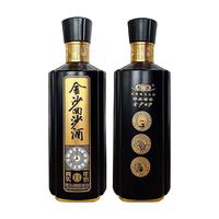 JINSHA 金沙 回沙酒 真实年份8 53%vol 酱香型白酒 500ml*2瓶 礼盒装