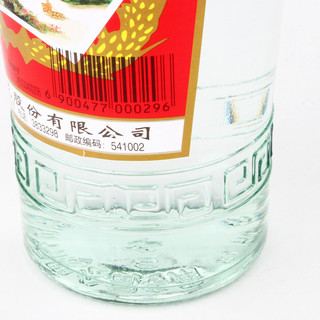 GUILIN SANHUA 桂林三花 三花酒 38%vol 米香型白酒 480ml 单瓶装