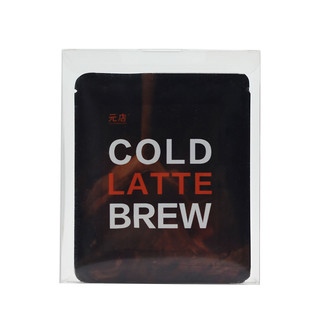 元店 袋泡咖啡冷萃包咖啡豆粉无蔗糖美式拿铁 冷热皆可便捷咖啡包