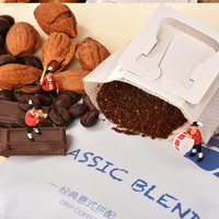 元店挂耳咖啡意式拼配10g*8包现磨黑滤挂式咖啡粉