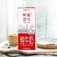 88VIP：PURE MILK 晨光 供港壹号纯奶 250ml*12盒