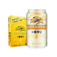 KIRIN 麒麟 啤酒 一番榨 330ml*24