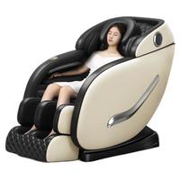 KONKA 康佳 kz-RH6687 按摩椅 白色