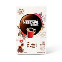 Nestlé 雀巢 黑咖啡粉 1.8g*8包