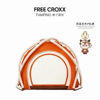 FREE CROXX/孚锐科斯 BubbleEye大眼精灵 充气帐篷户外露营装备