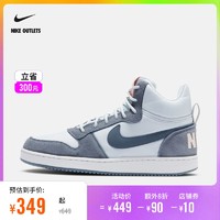 NIKE官方OUTLETS Nike Court Borough Mid PREM 女子运动鞋844907