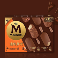 MAGNUM 梦龙 和路雪 迷你梦龙巴旦木坚果+卡布基诺口味冰淇淋 43g*3支+42g*3支